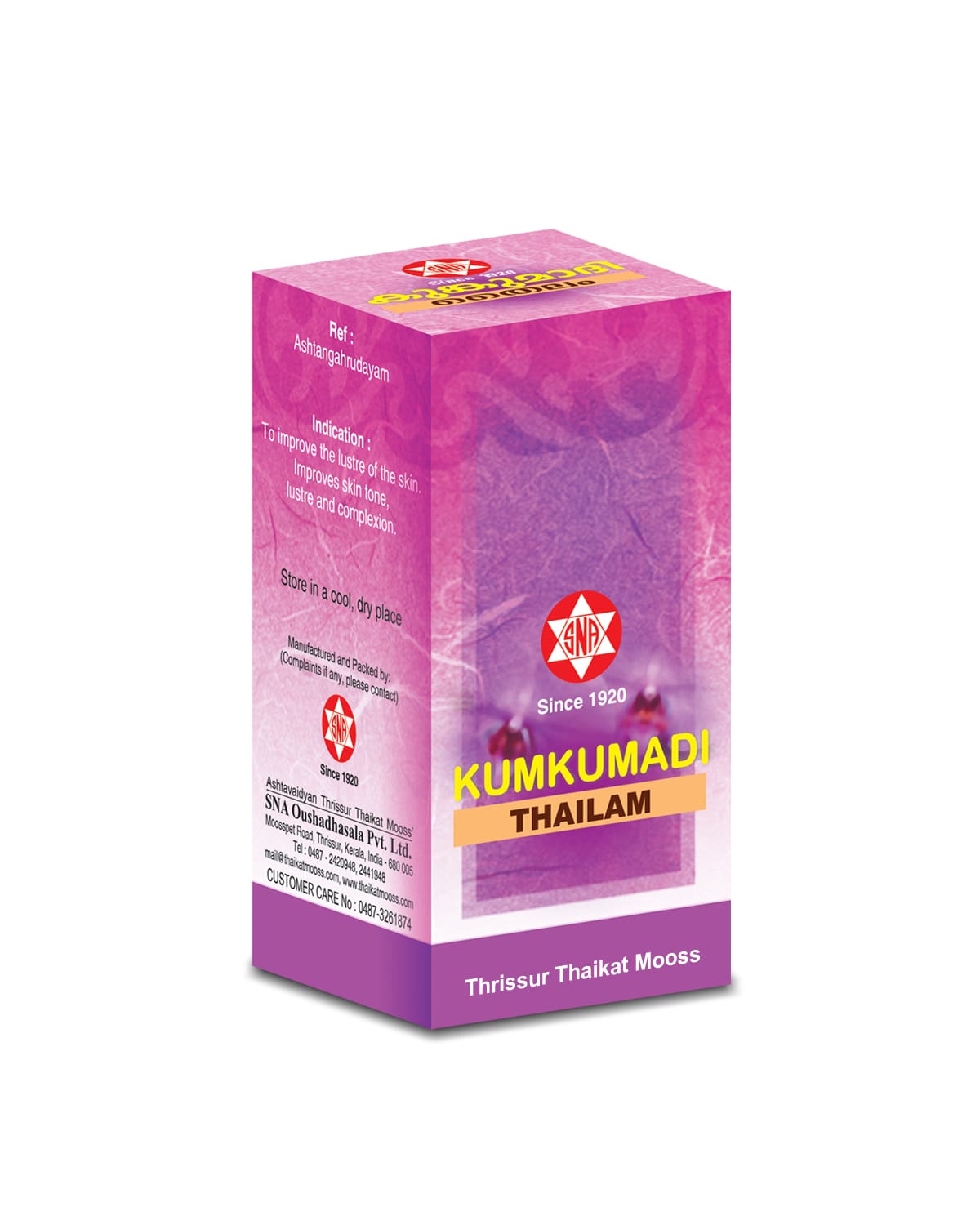 SNA Oushadhasala Kumkumaaditailam