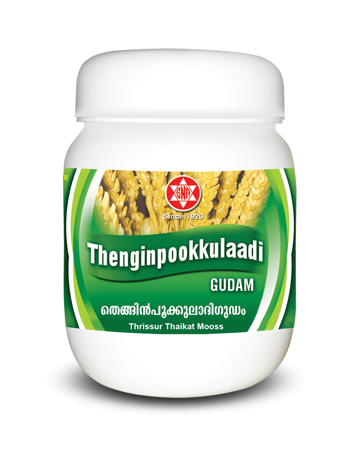 Oushadhasala Tenginpookulaadigudam