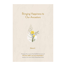 Bhandara Message - Basant 2026