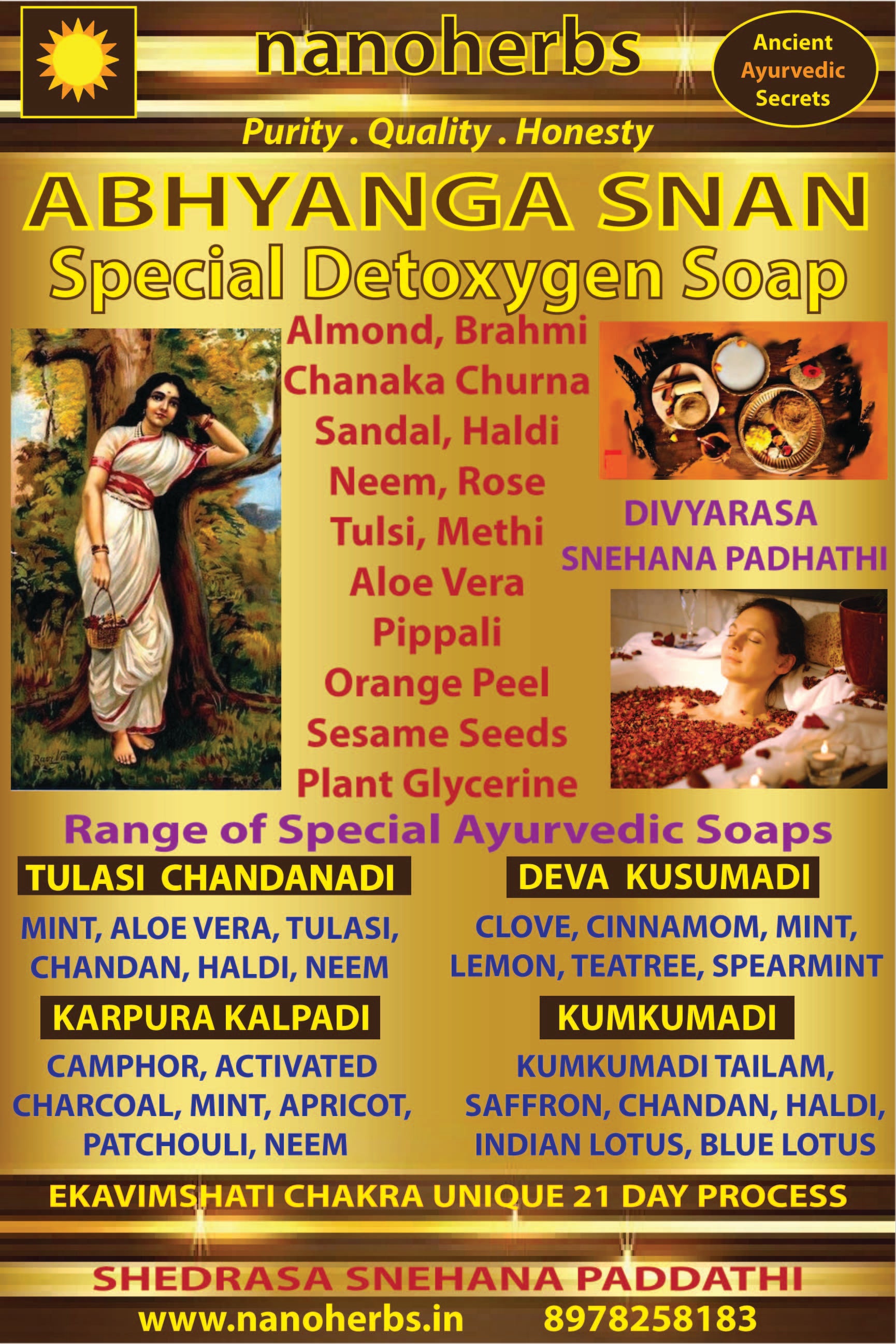 NANOHERBS ABHYANGA SNAN (Special Detoxygen Soap) Set of 2+ 1 Free