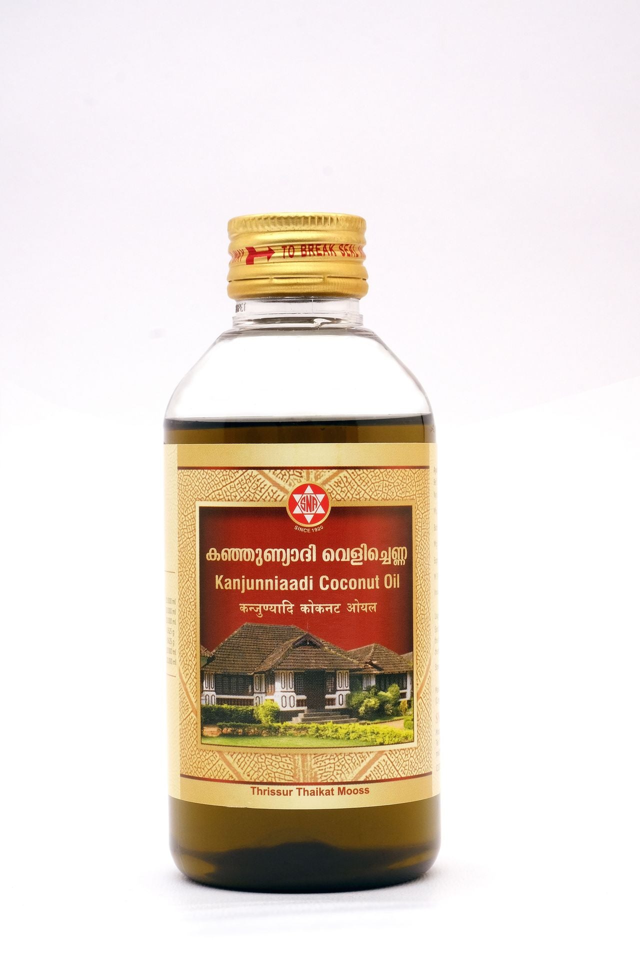 SNA Oushadhasala Kanjuniaadi Coconut Oil