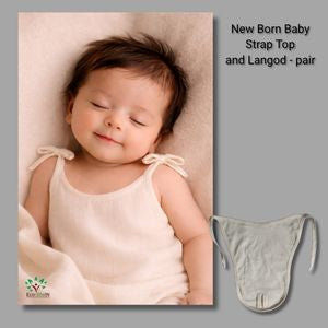Eco life New born baby Toxic free Undyed and Unbleached pure Cotton Welcome Gift Pack - 16 Pieces