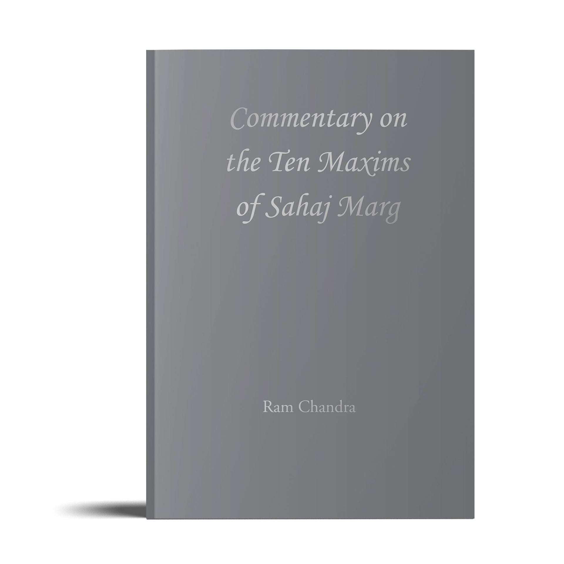 Commentary on Ten Maxims - ( Telugu)