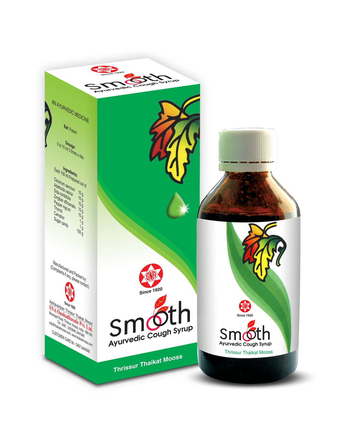 Oushadhasala Smooth Cough Syrup