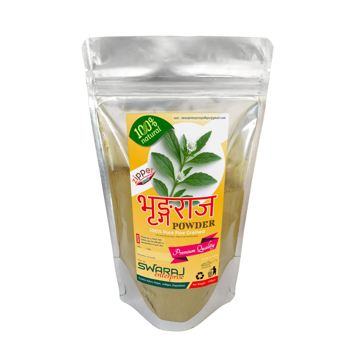 SwarajKart Bhringraj Leaves Powder (100gm Zipper SUP Pouch)
