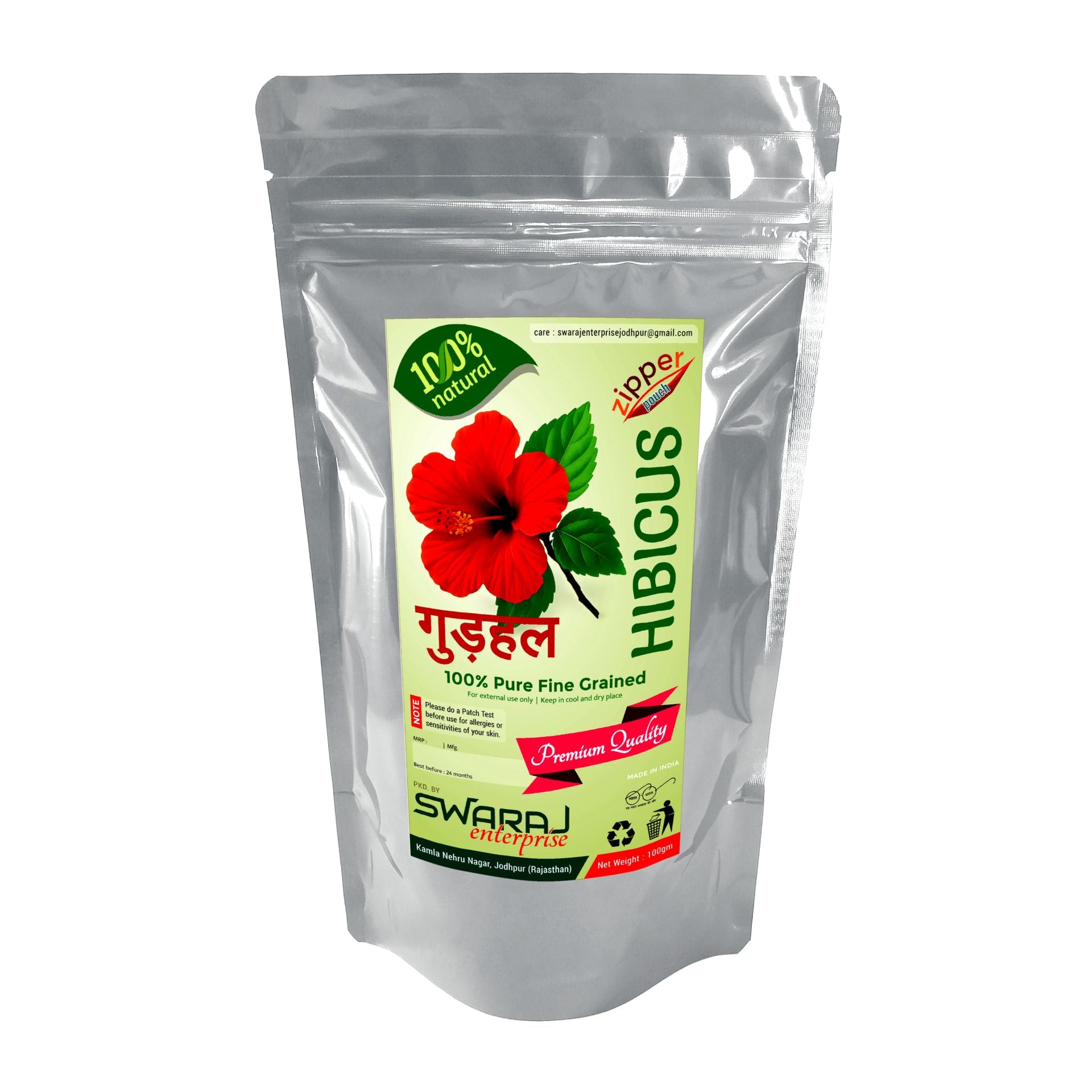 Hibiscus Powder (100gm Zipper Pouch)