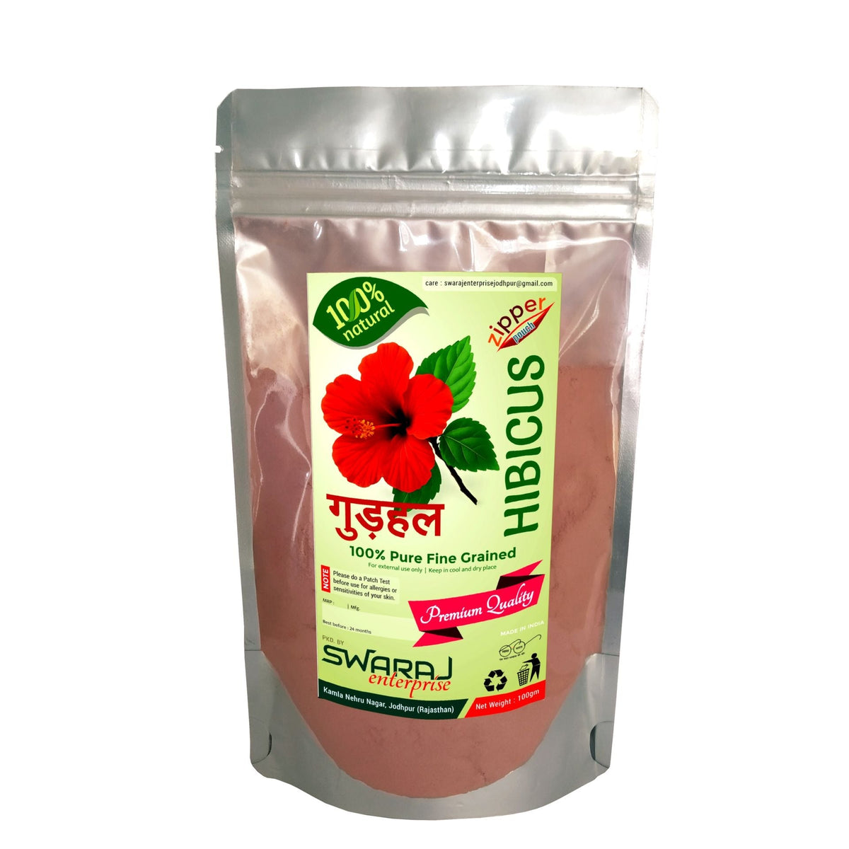 SwarajKart Hibiscus Powder (100gm Zipper Pouch)