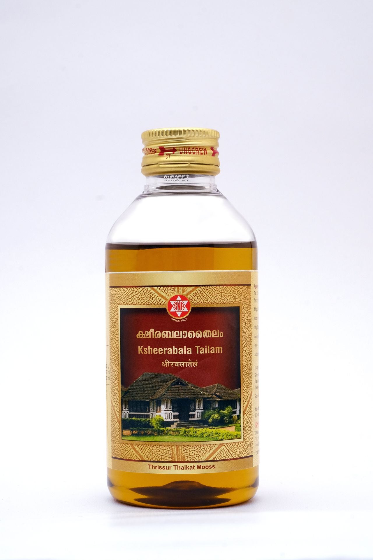 SNA Oushadhasala Ksheerabalaatailam