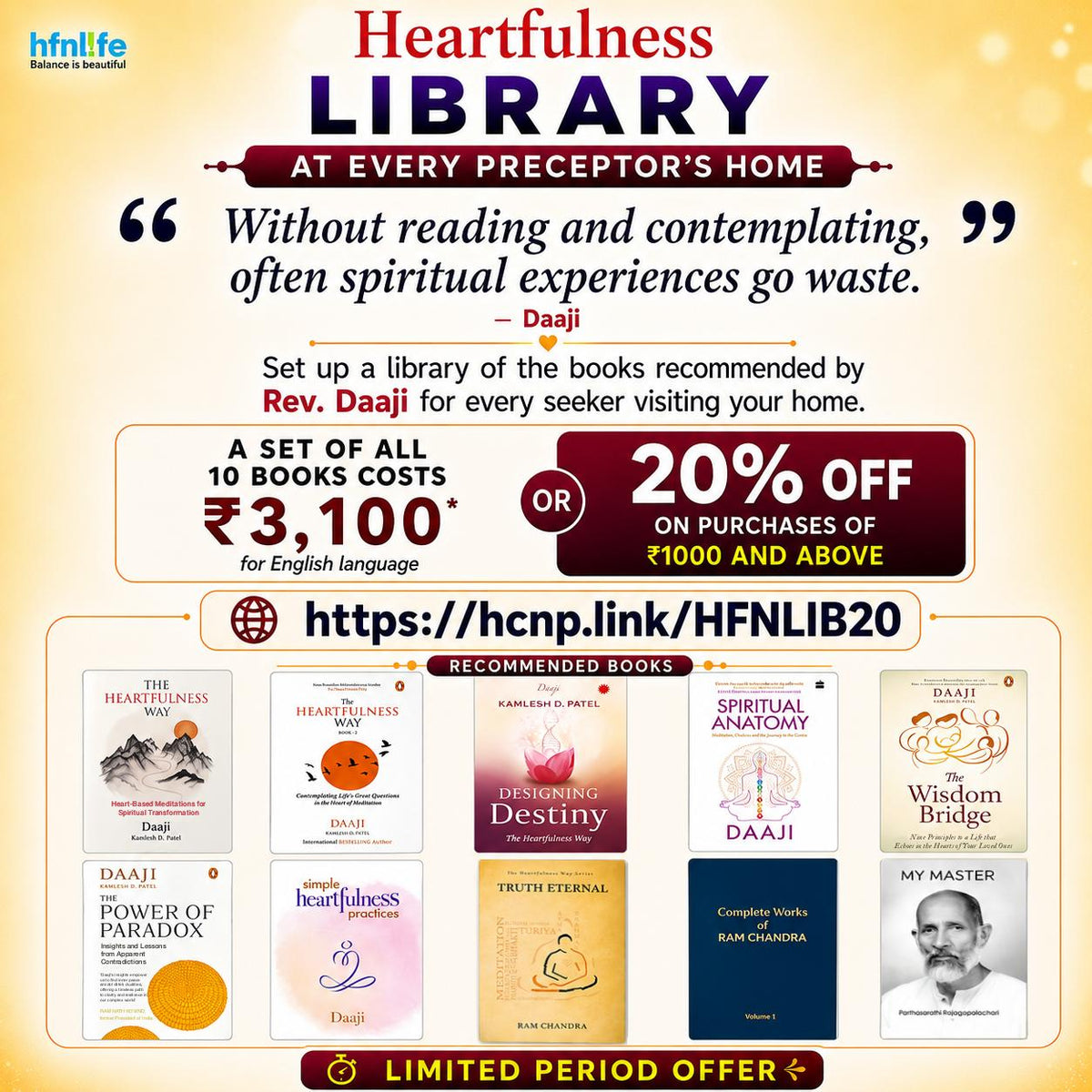 Recommended books by Daaji- English