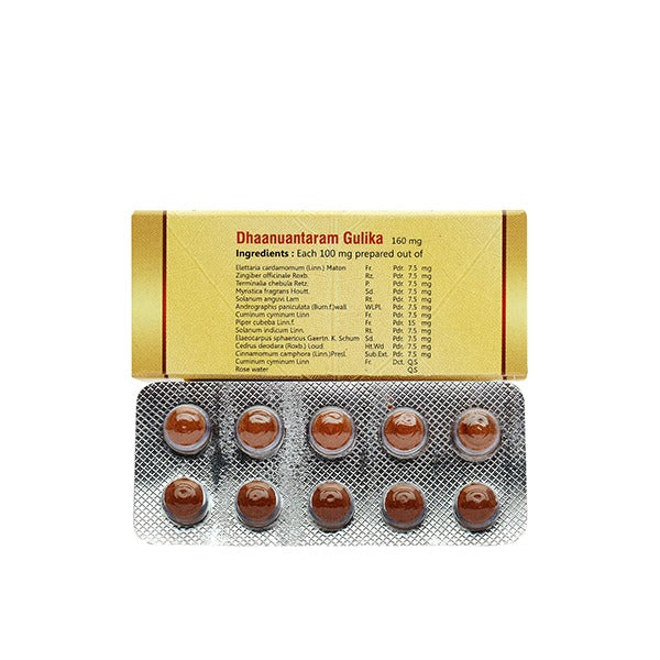 SNA Oushadhasala Dhaanuantaram tablet