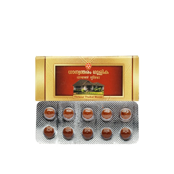 SNA Oushadhasala Dhaanuantaram tablet