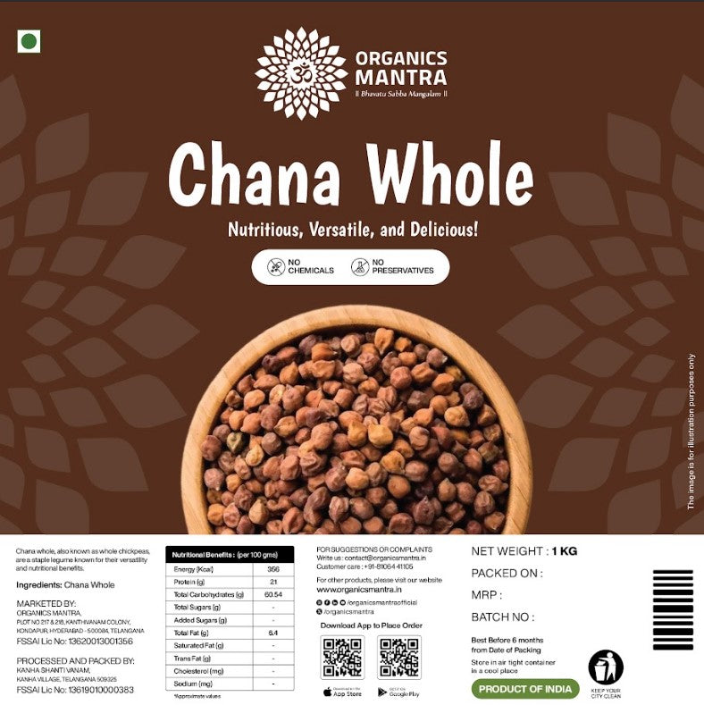 Organics Mantra - Chana Whole/ Senagalu/Bengal Gram - 1 kg
