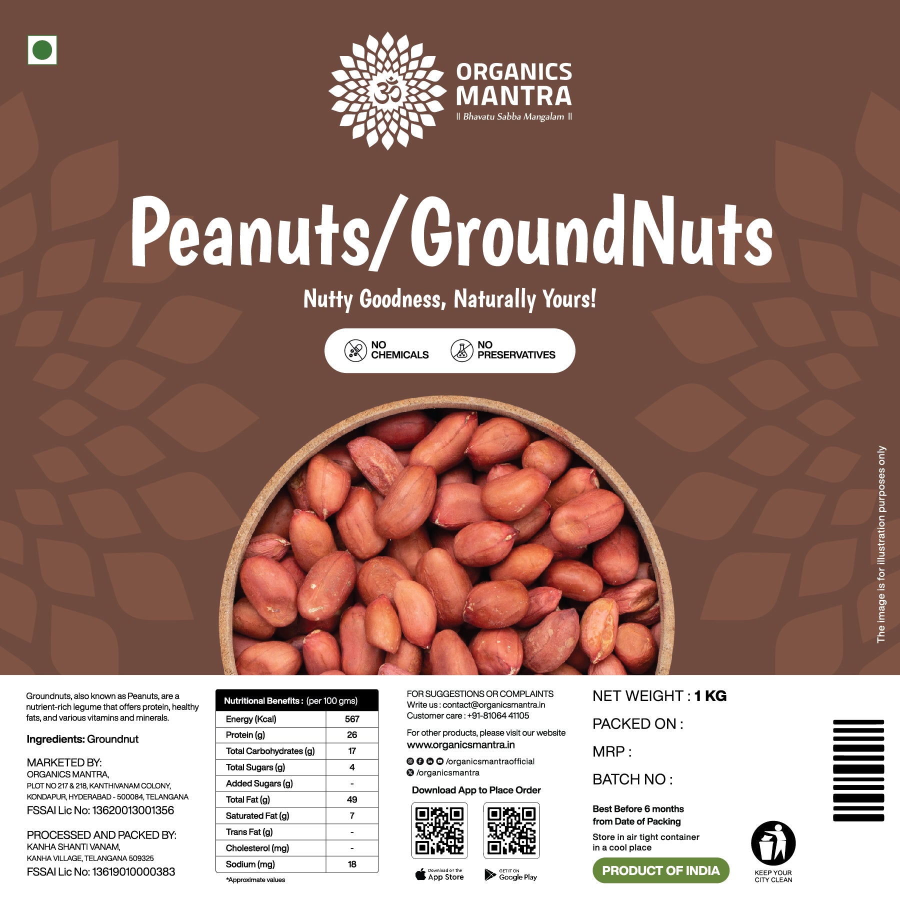 Organics Mantra - Peanuts/ Groundnut/ Verusenaga - 1 kg