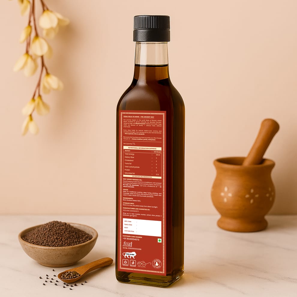 JEEVAN SANSKRITI WOODPRESSED BLACK MUSTARD OIL (5 LITER)