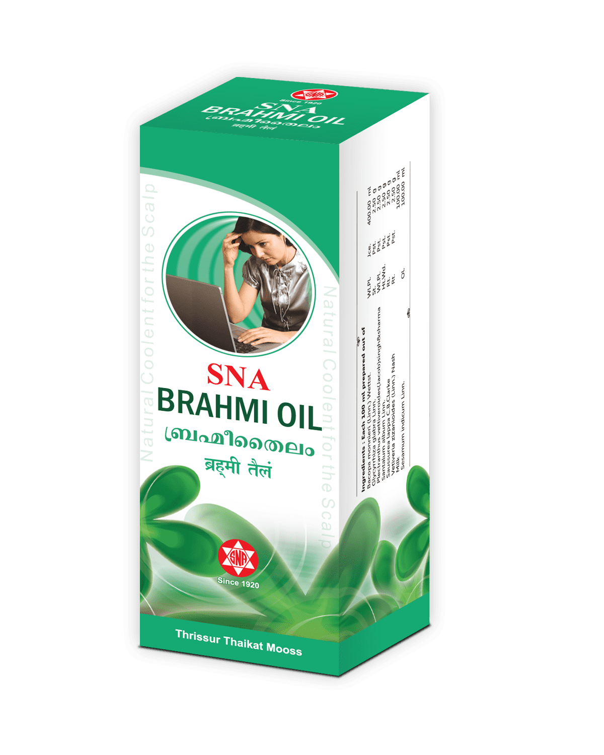SNA Oushadhasala Brahmee Oil
