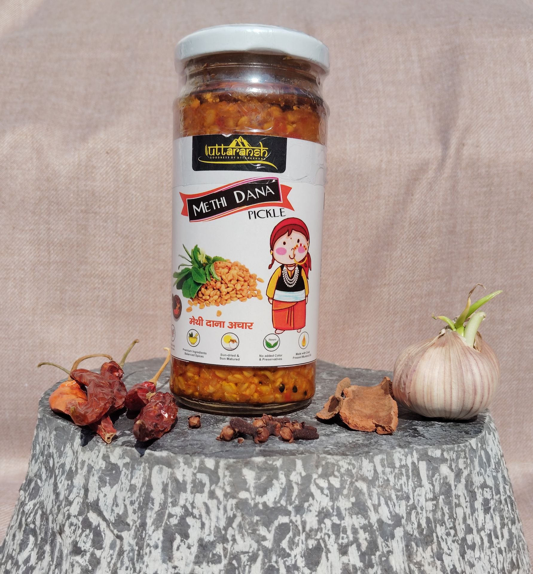 Uttaransh Homemade Methi Dana Pickle 250gm