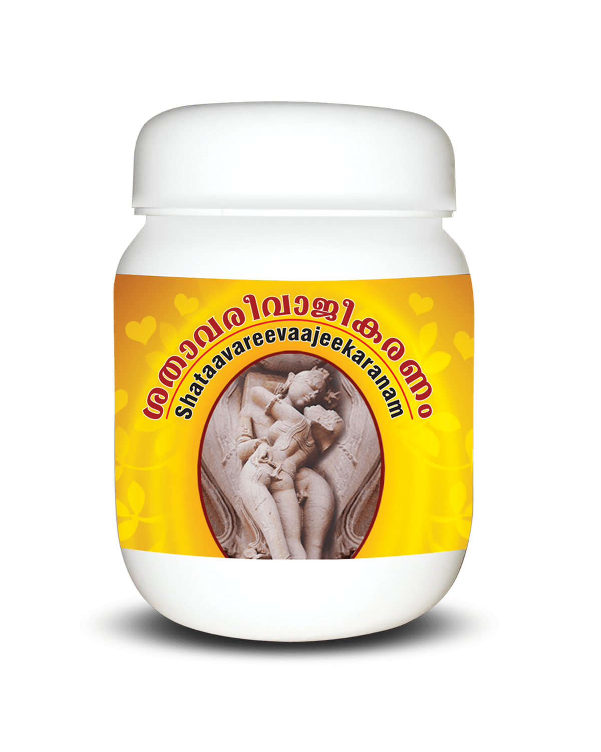 Oushadhasala Shataavareevaajeekaranam