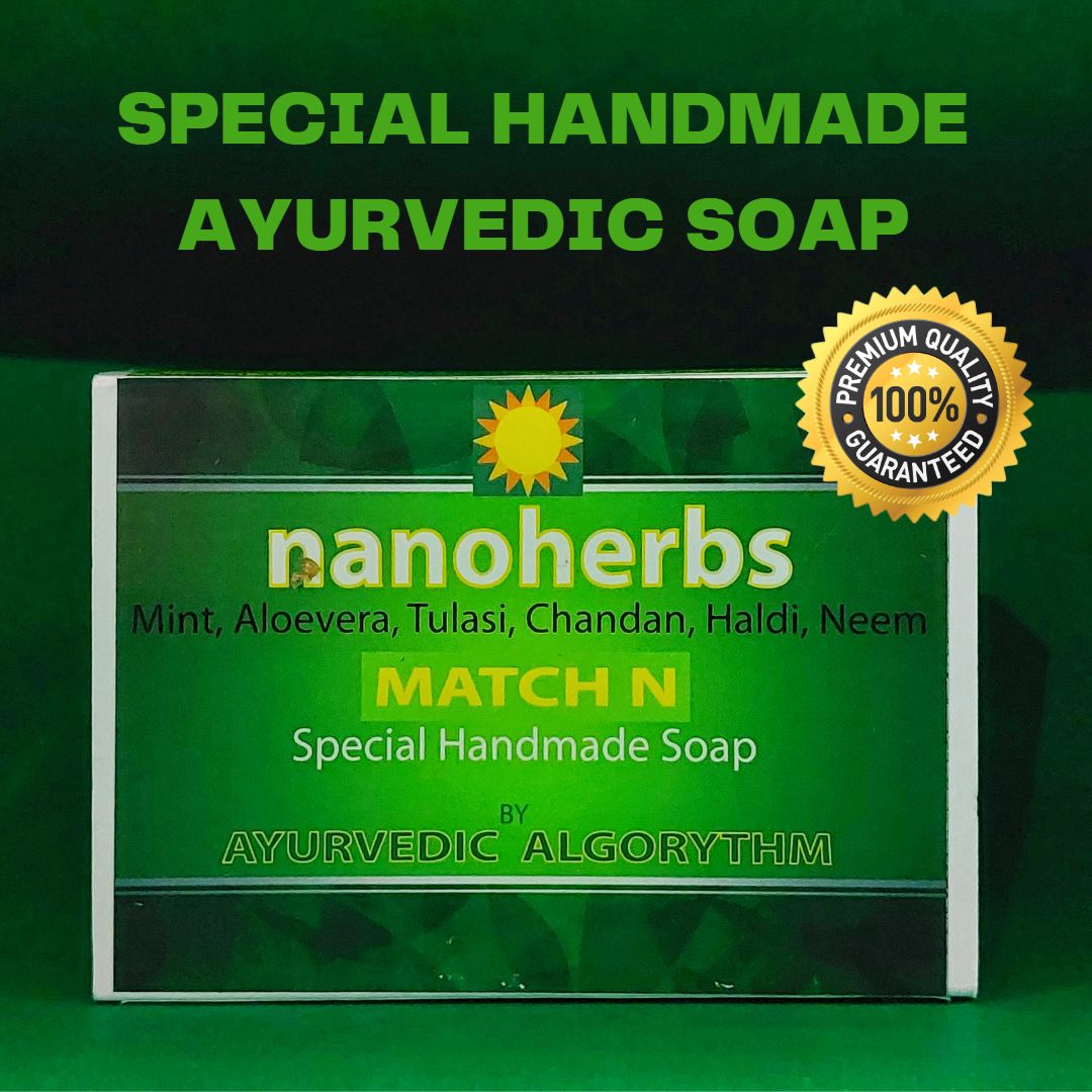 NANOHERBS TULASI CHANDANADI (SPECIAL HANDMADE AYURVEDIC SOAP) Set of 3 + 1 FREE