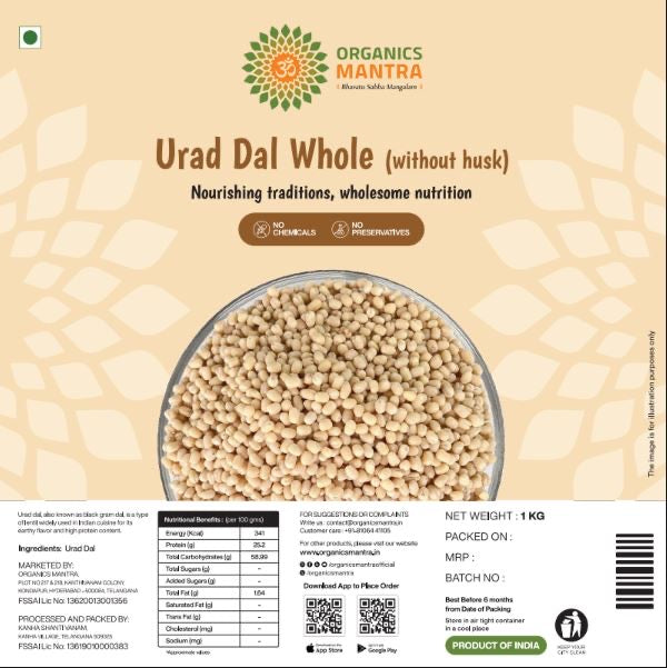 Organics Mantrav- Urad Dal Whole/ Minapa Pappu/ Black Gram Whole - 1 kg