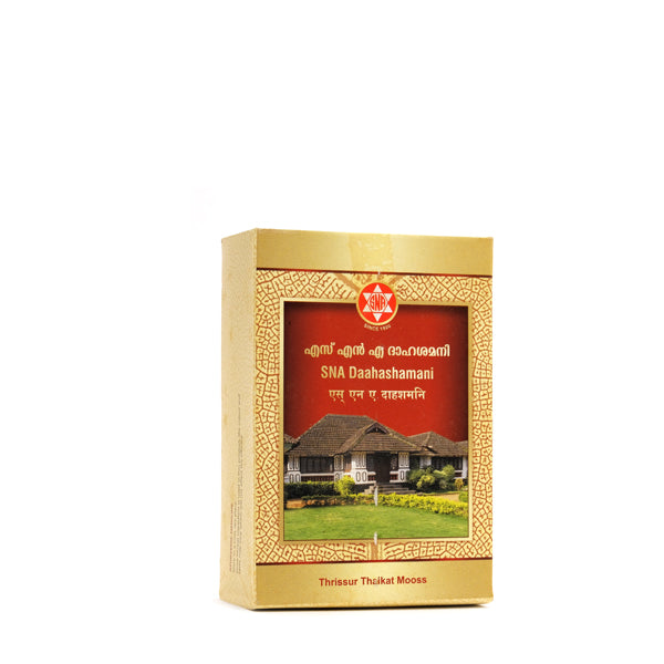 SNA Oushadhasala Daahashamani