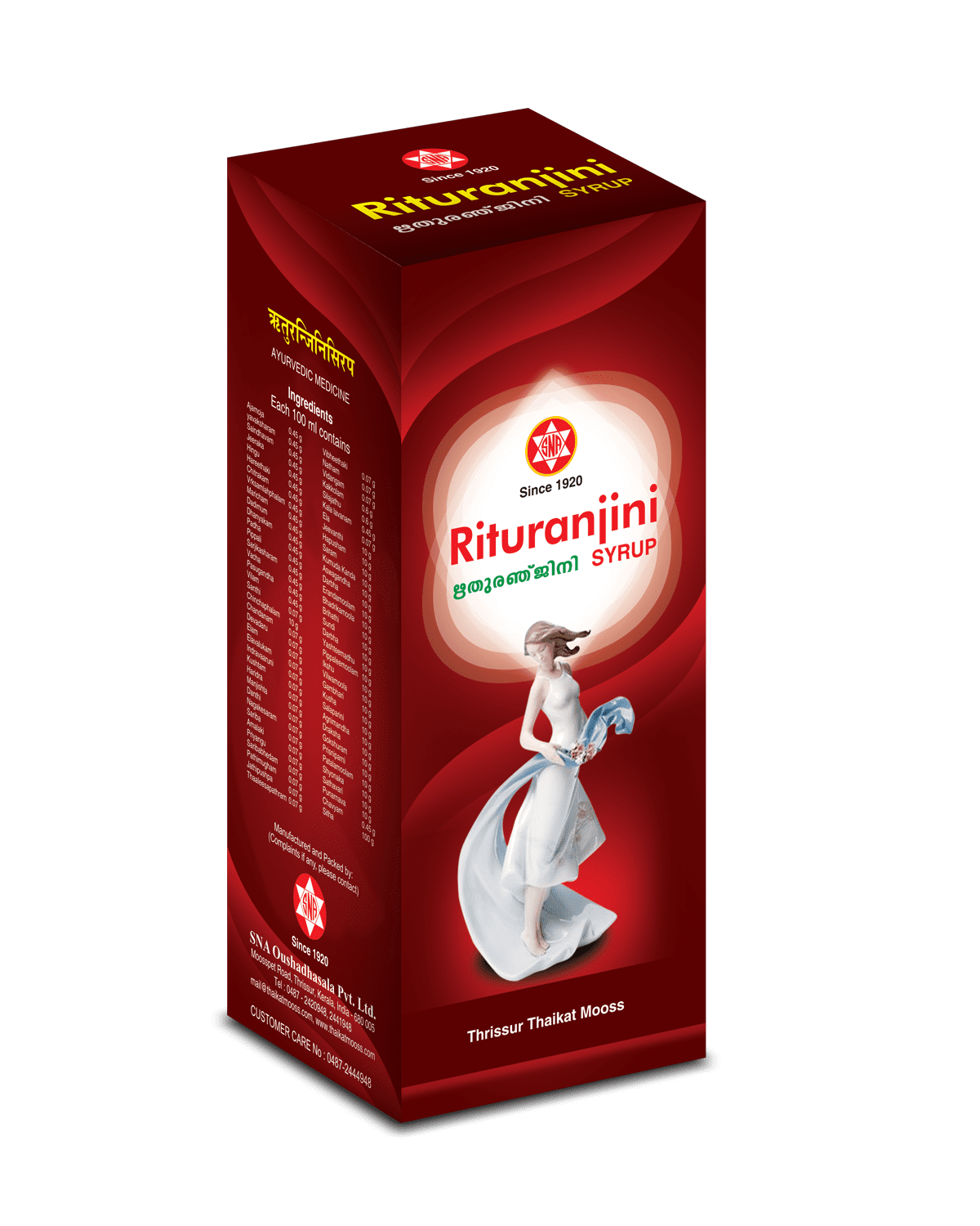 Oushadhasala Rituranjini Syrup