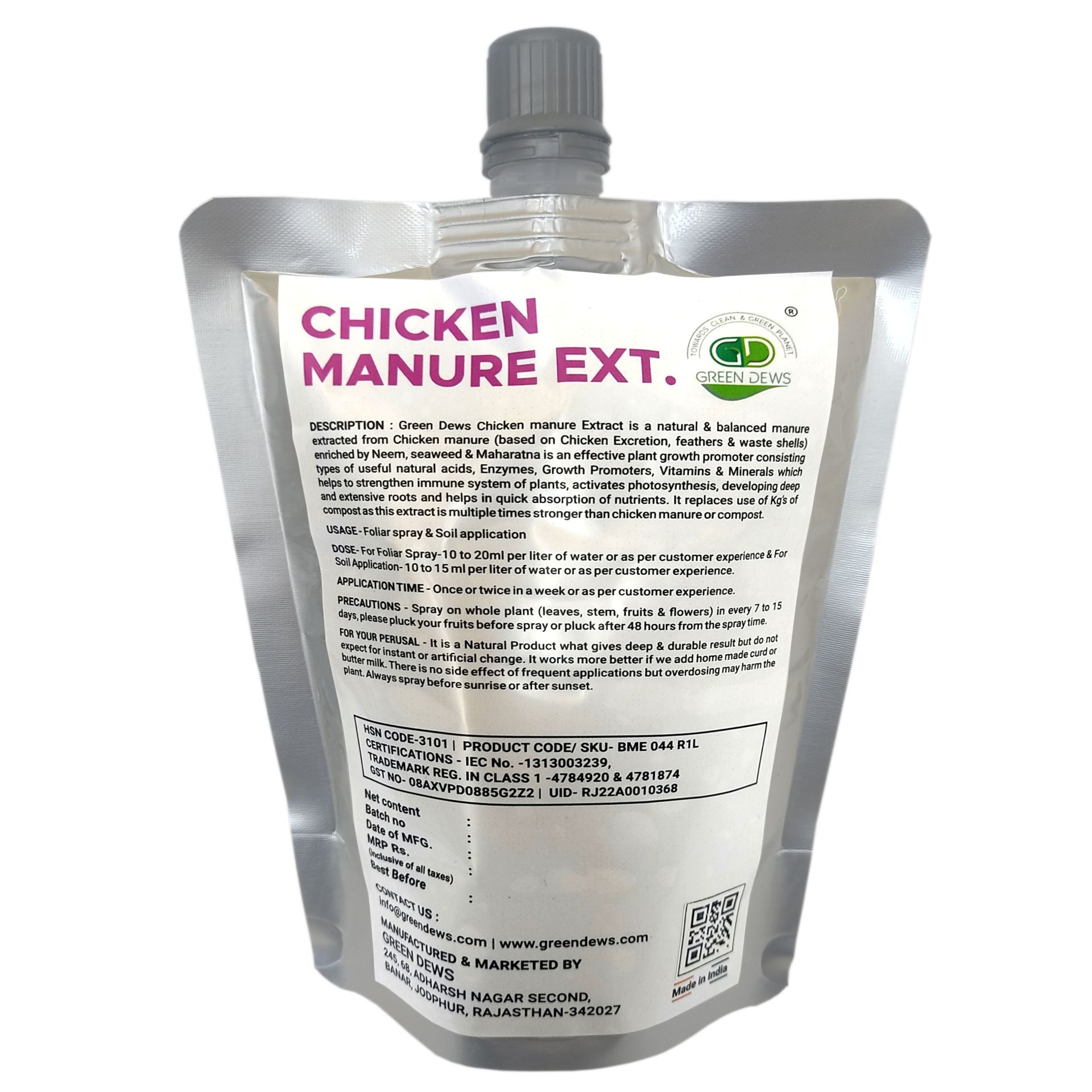 Green Dews Flower Booster Liquid Organic All Purpose Plant Fertilizer CHICKEN MANURE EXTRACT - hfnl!fe