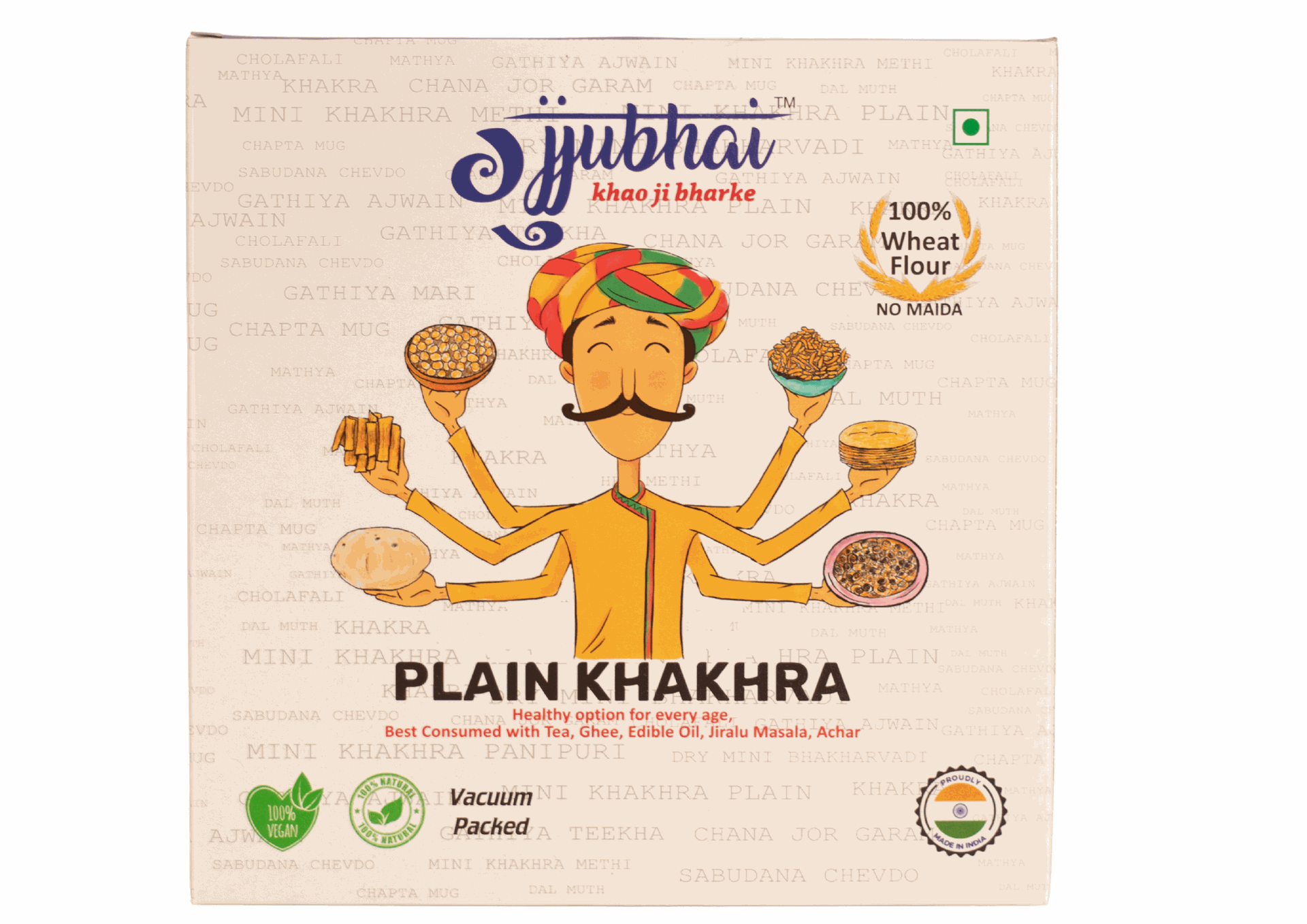 PLAIN KHAKHRA COMBO PACK OF 2 (180GX 2) - hfnl!fe