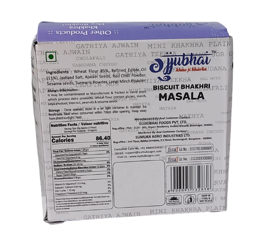 BISCUIT MASTI MASALA BHAKHRI OVER A KADAK CHAI COMBO(PACK OF 2)(180GX2) - hfnl!fe