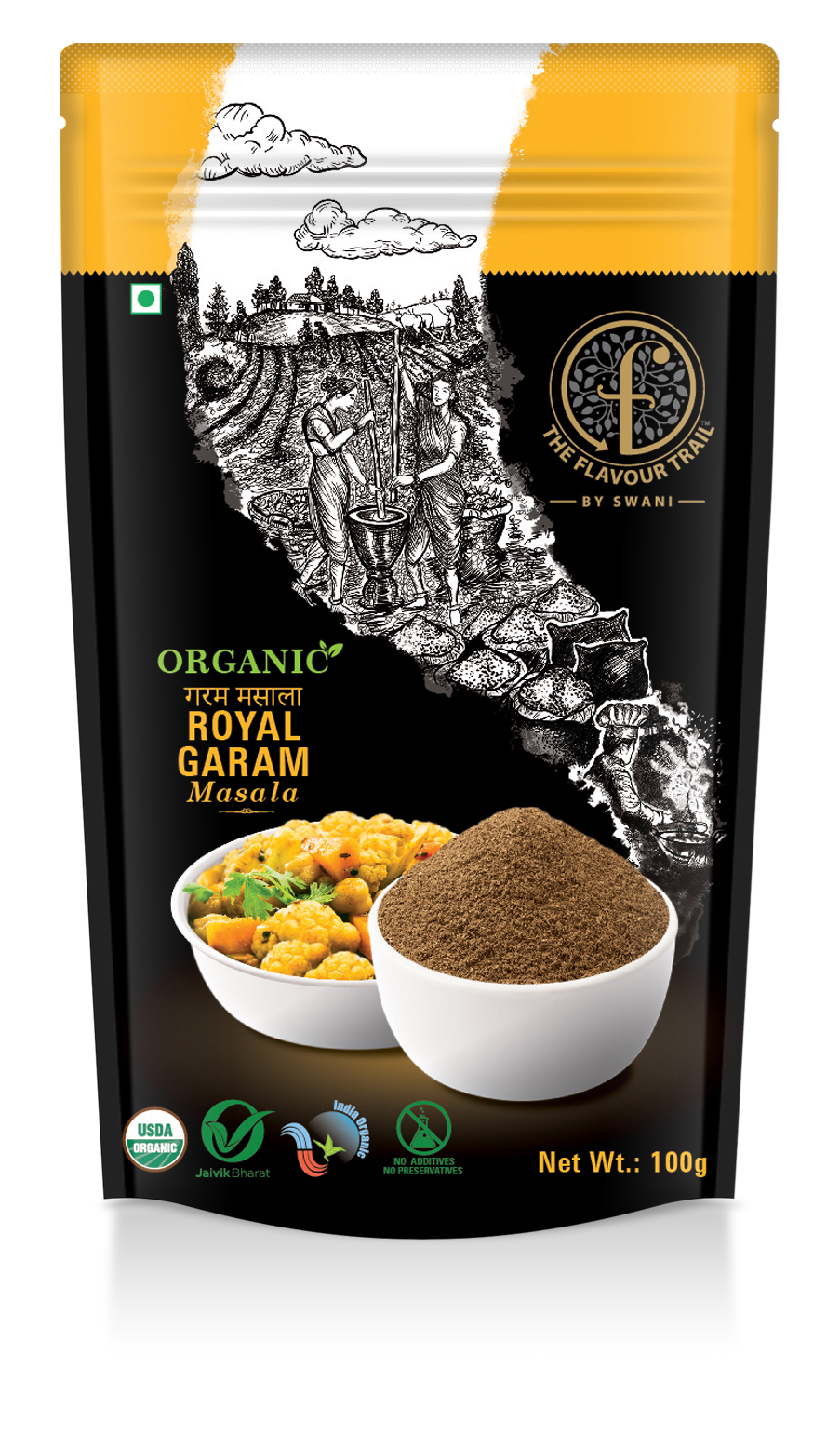 The Flavour Trail  Royal Garam Masala