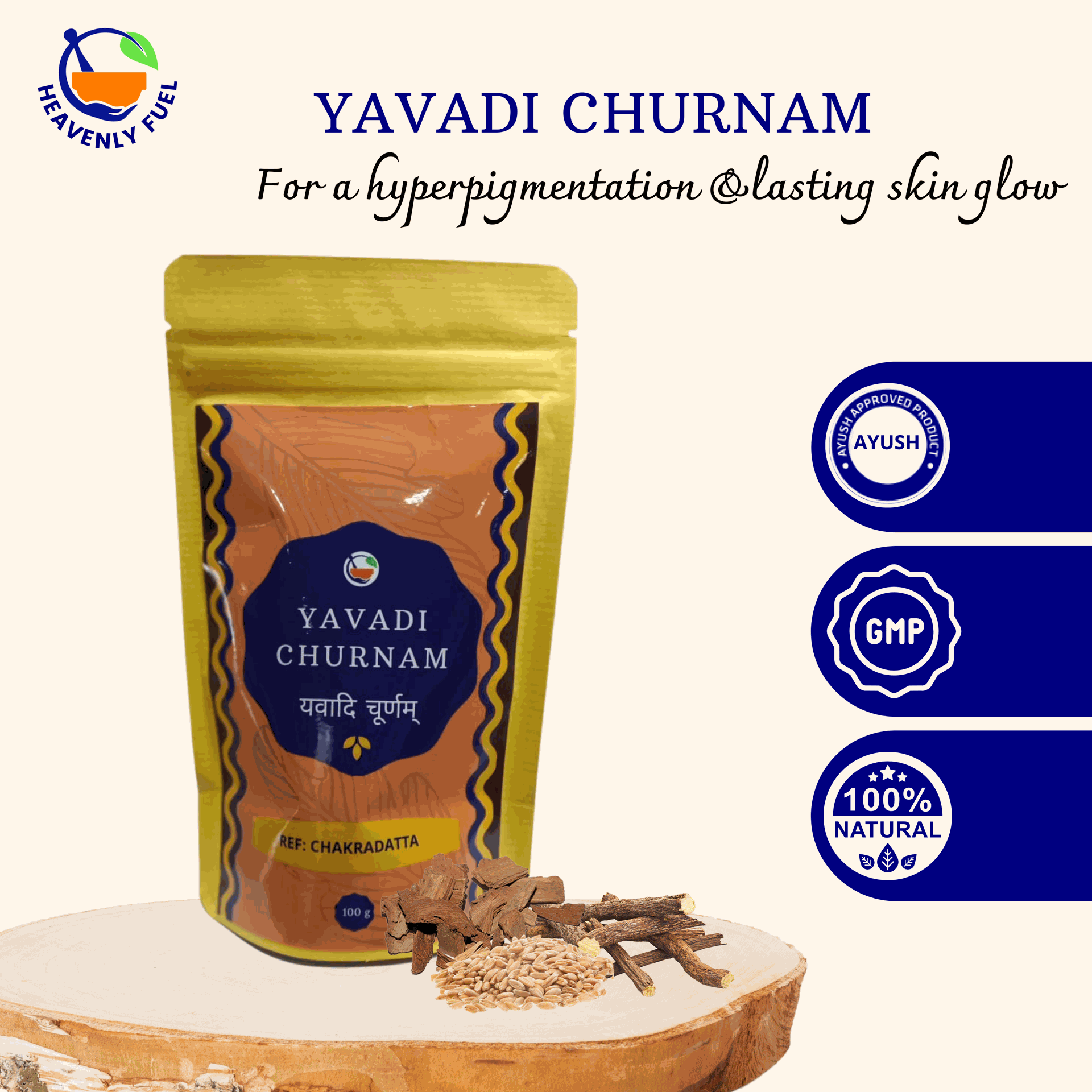 YAVADI CHURNAM|100g - hfnl!fe