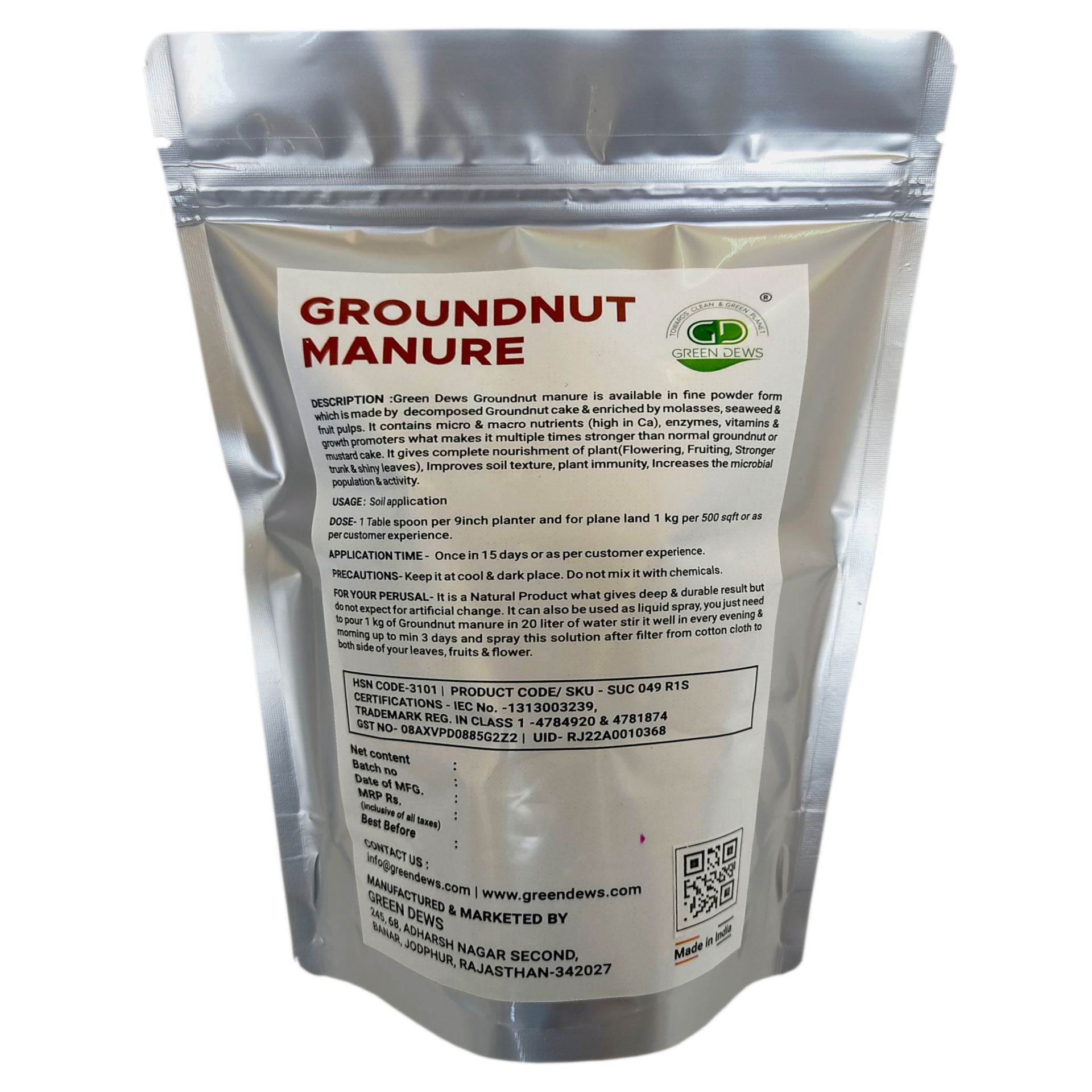 Green Dews Groundnut Oil Cake Powder Fertilizer For Plants Decomposed Ground Nut Manure Enriched By Seaweed Molasses - hfnl!fe