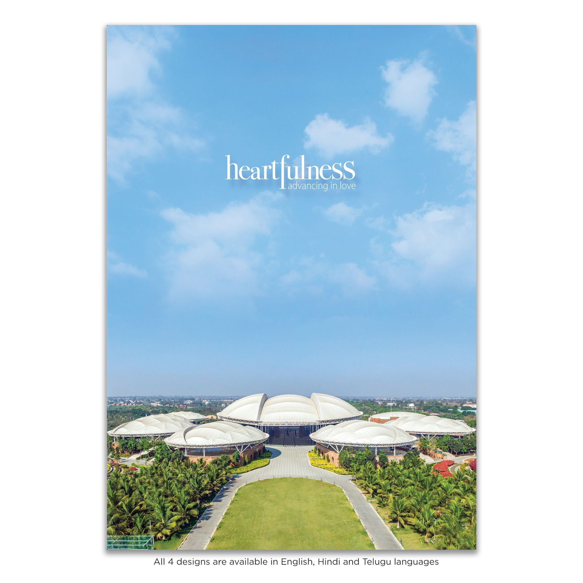 Heartfulness Diary - hfnl!fe