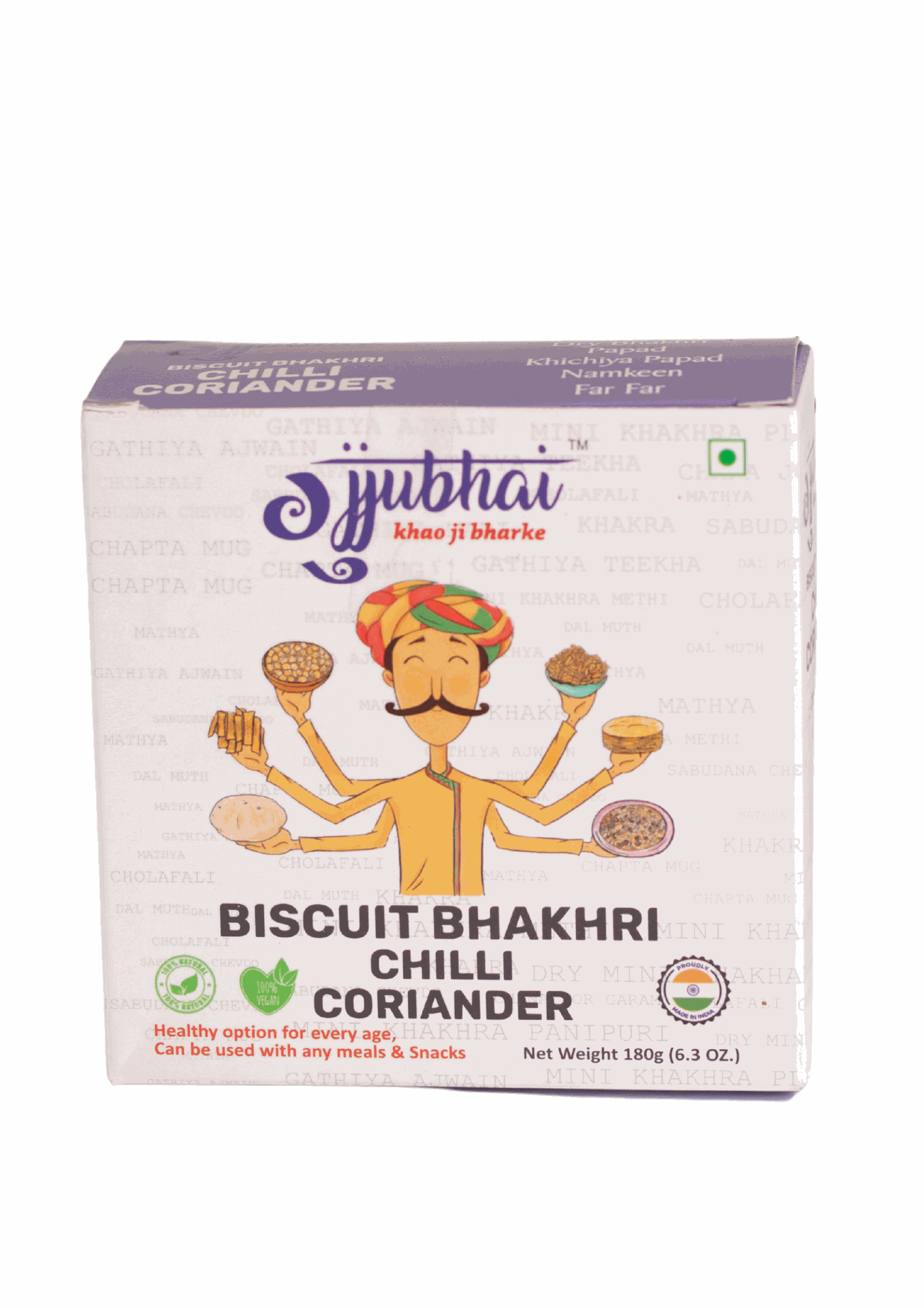 BISCUIT BHAKHRI CHILLI CORAINDER COMBO (PACK OF 2)(180GX2) - hfnl!fe