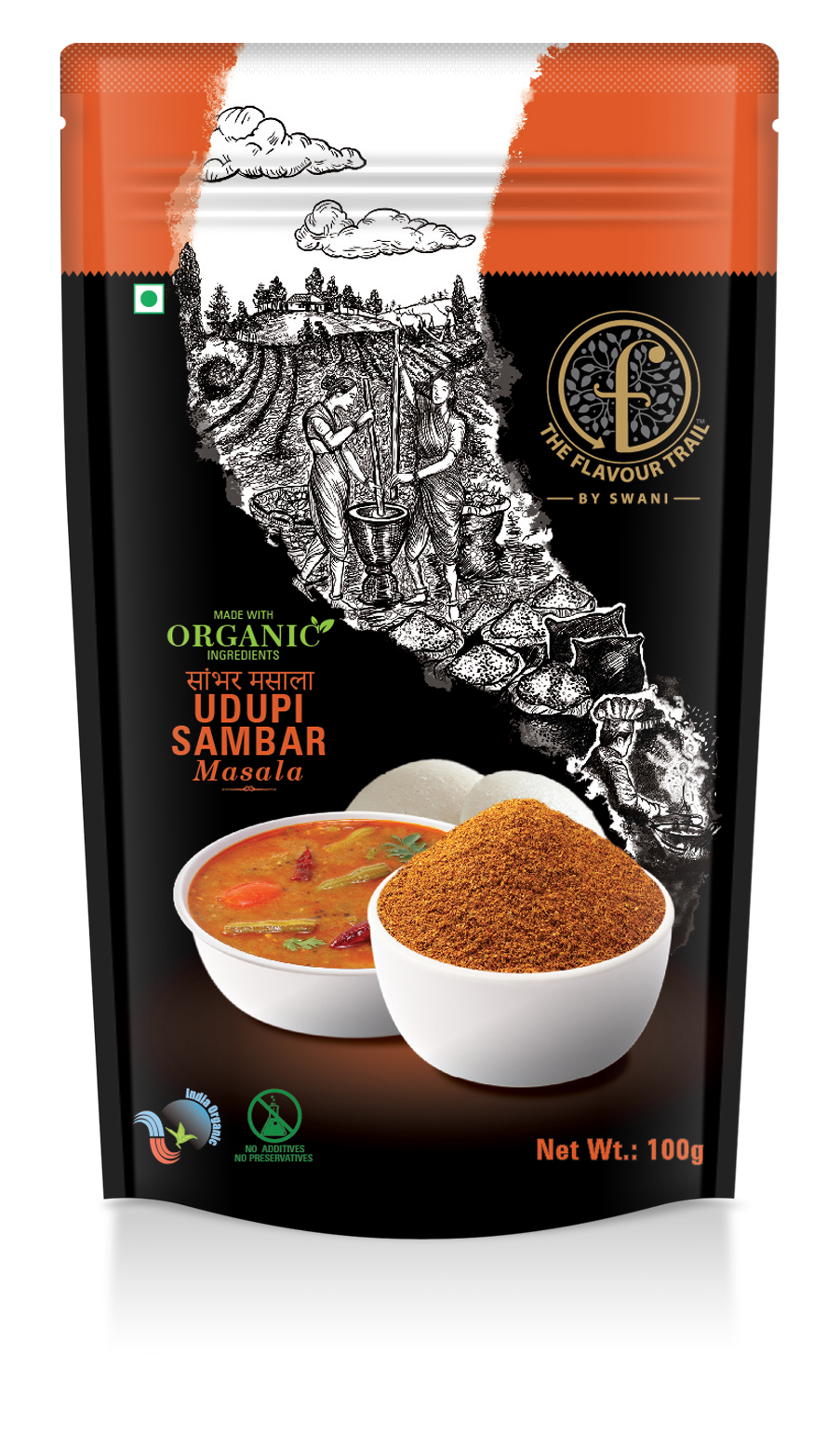 flavortrail Udupi Sambar Masala