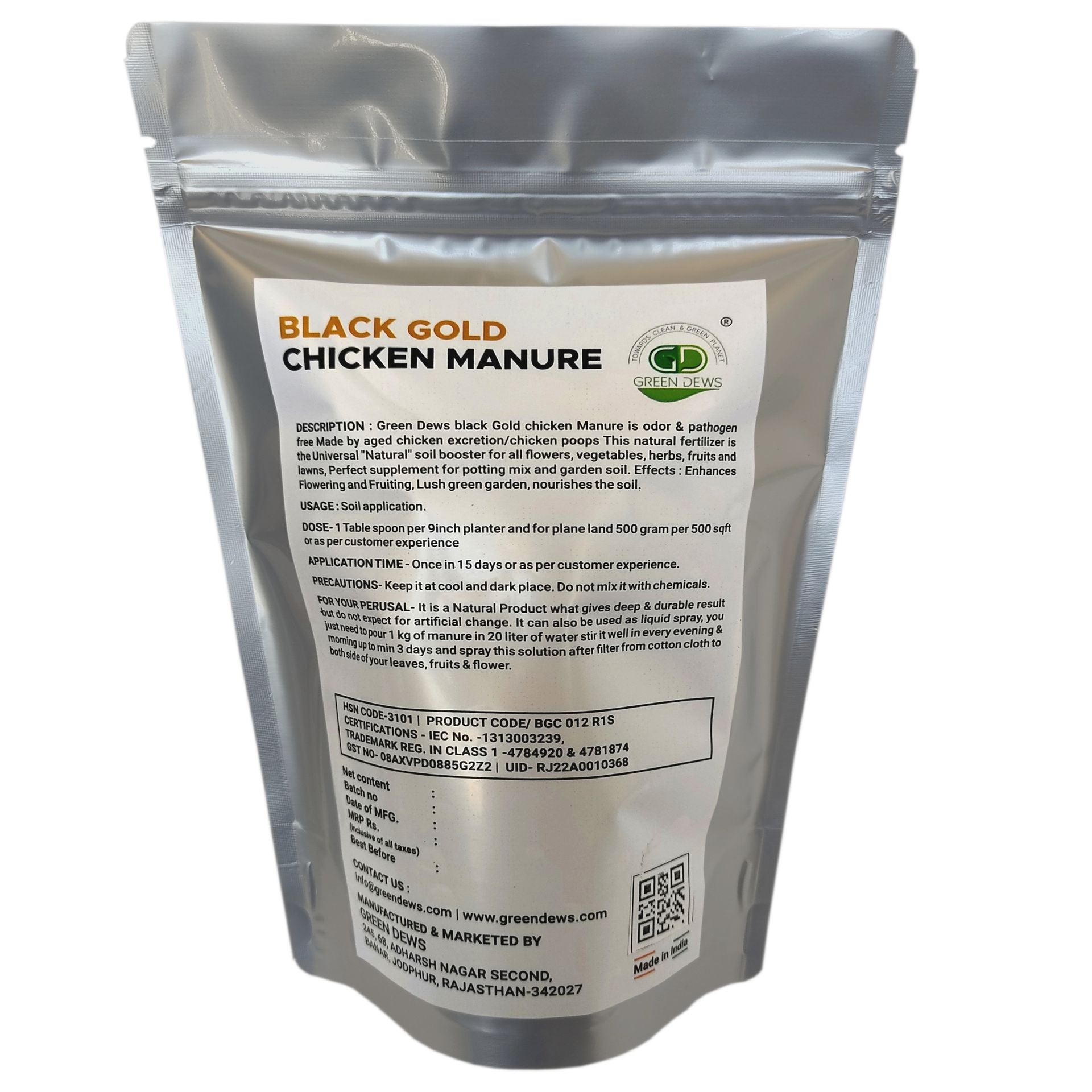 Green Dews Poultry Manure Chicken Manure Compost Fertilizer For Plants home garden - hfnl!fe
