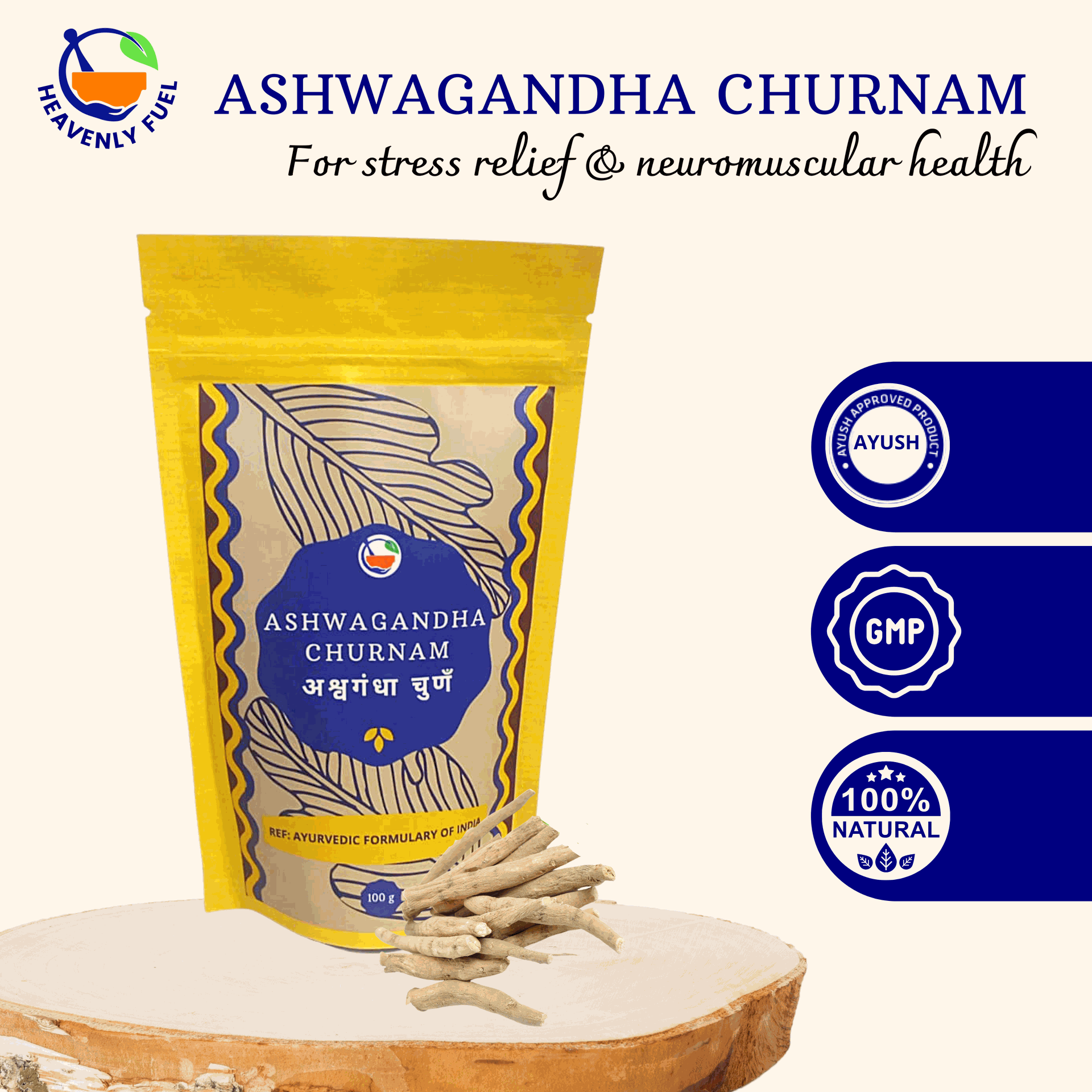 ASHWAGANDHA CHURNAM|100g - hfnl!fe