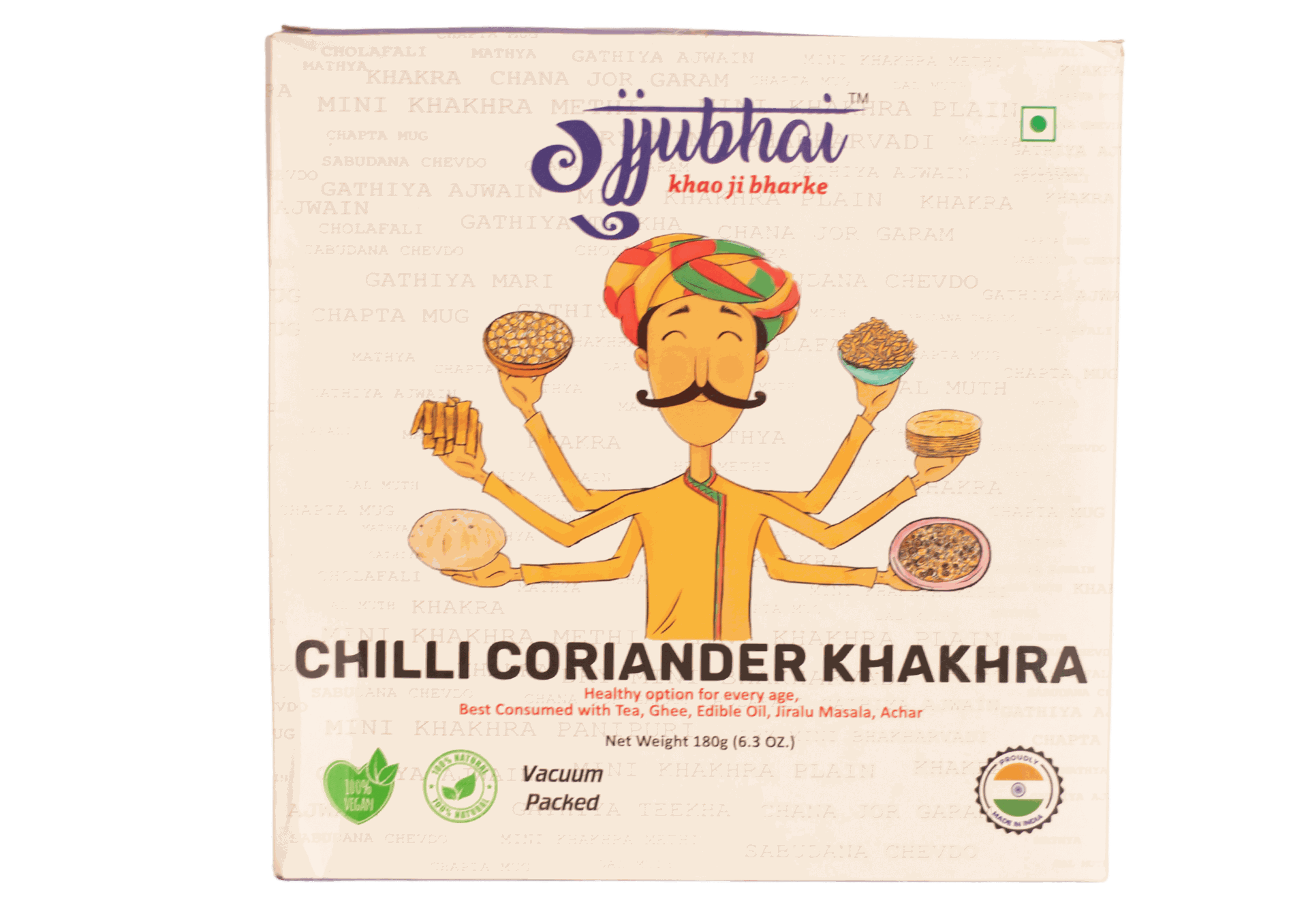 CHILLI CORIANDER KHAKHRA COMBO Pack of 2 (2x180G) - hfnl!fe