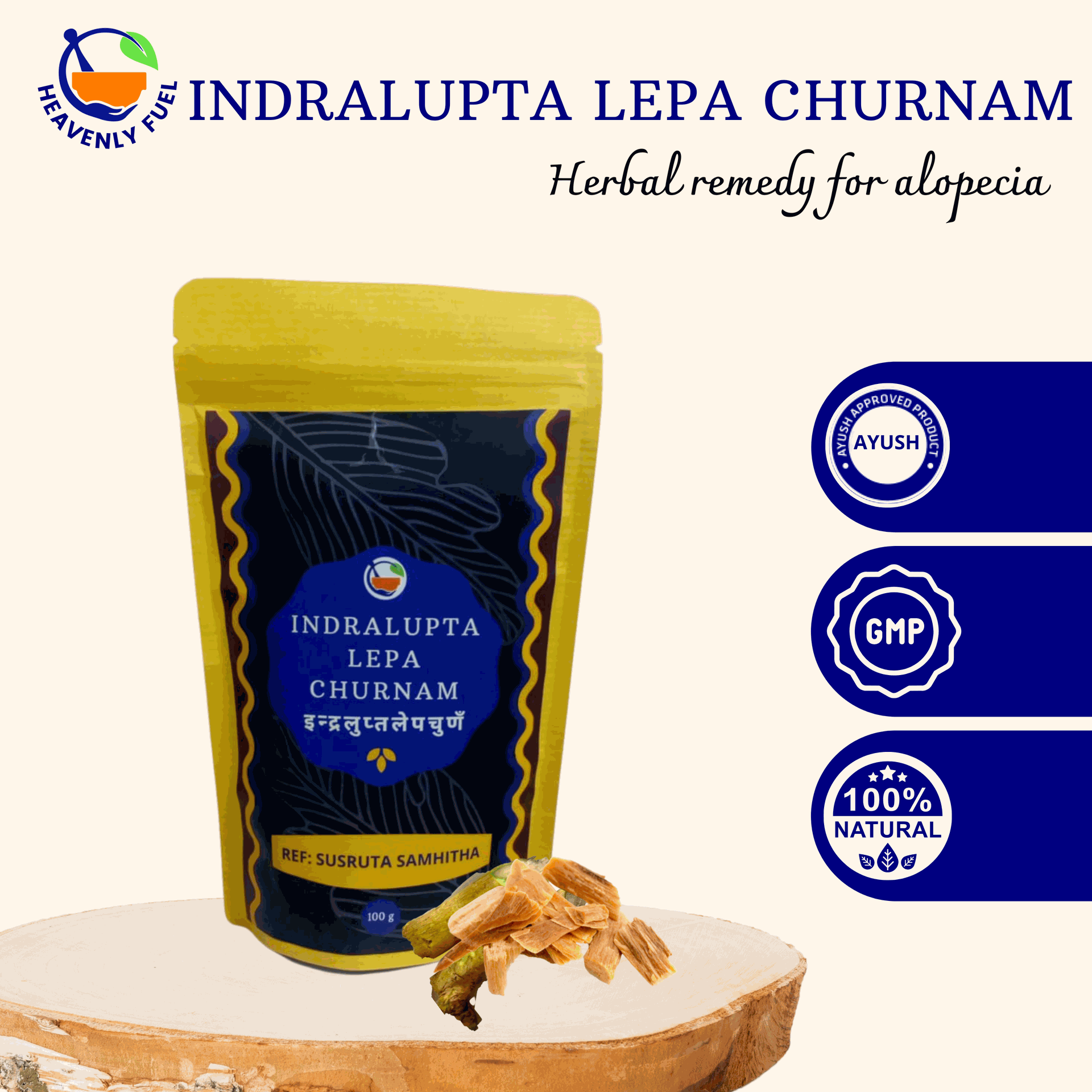 INDRALUPTA LEPA CHURNAM|100g - hfnl!fe