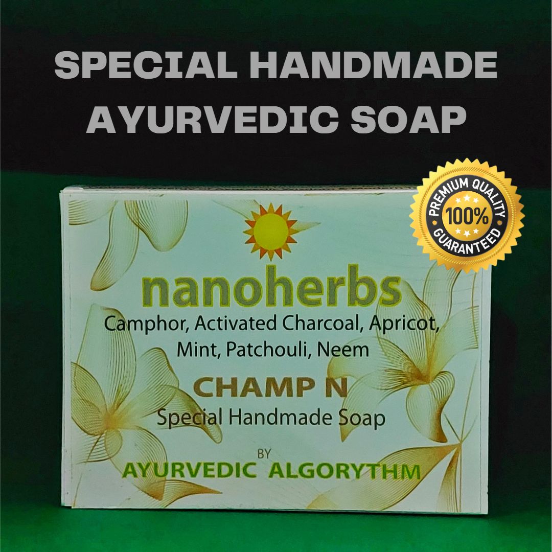 NANOHERBS CHAMP N (SPECIAL HANDMADE AYURVEDIC SOAP) Set of 3 + 1 FREE