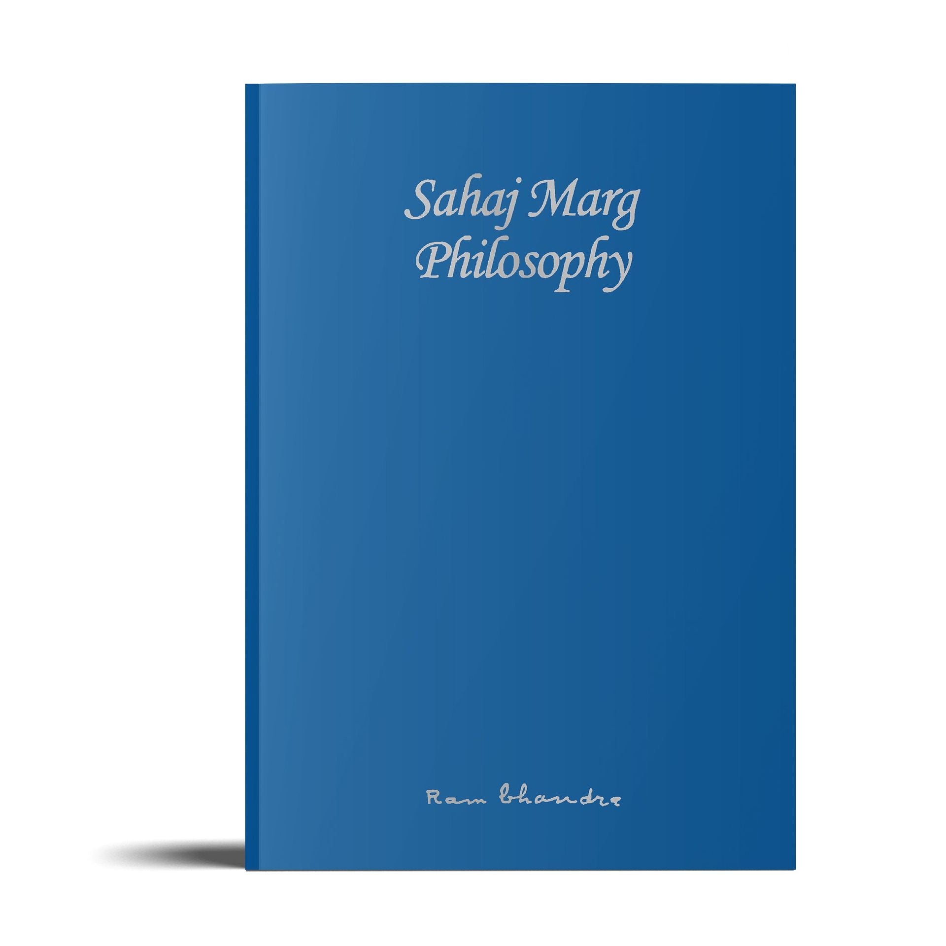 Sahaj Marg Philosophy ( eBook)