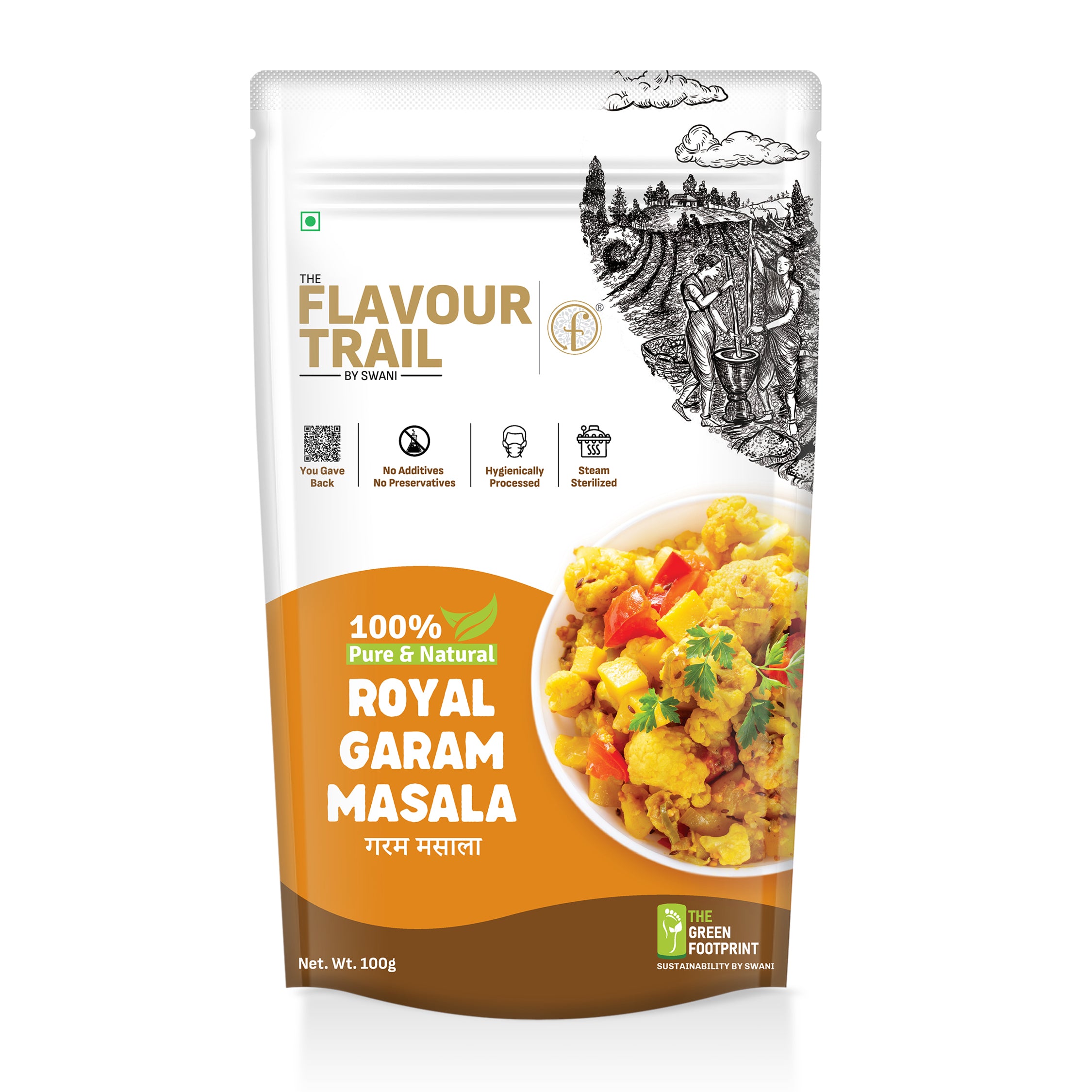 The Flavour Trail  Royal Garam Masala