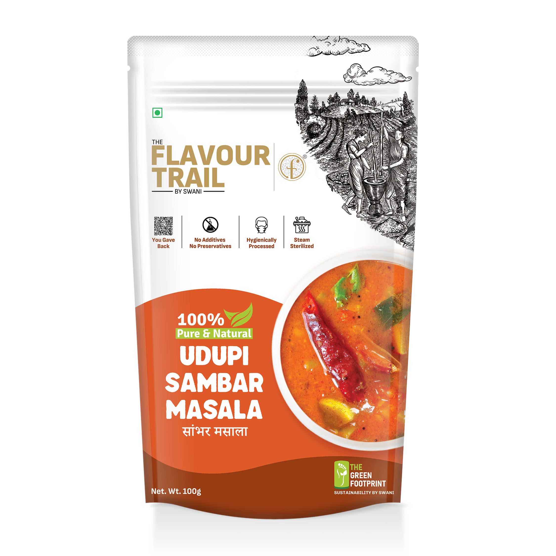 The Flavour Trail pure & natural Udupi Sambar Masala