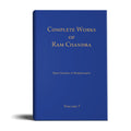 Complete Works of Ramchandra Volume 7- English