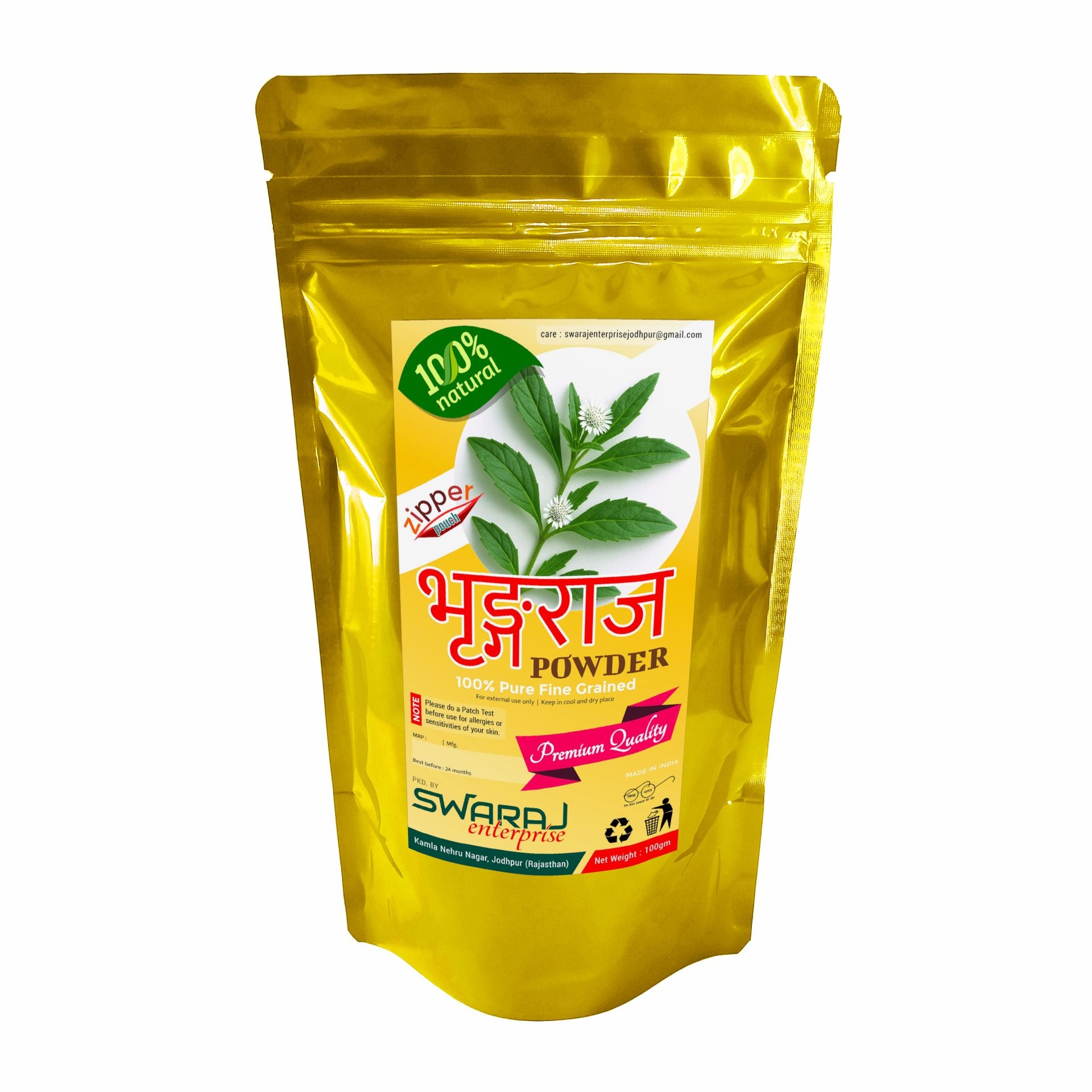 Bhringraj Leaves Powder (100gm Zipper SUP Pouch)