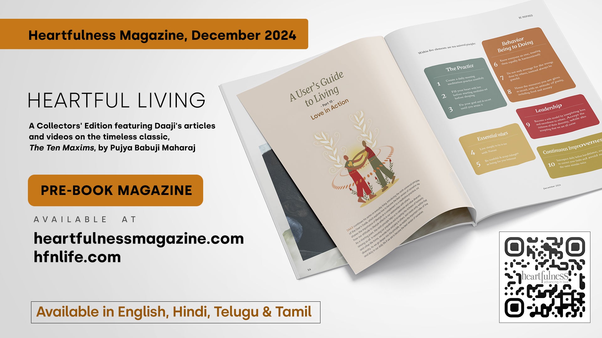 Heartfulness Magazine Collector's Edition 2024 - English