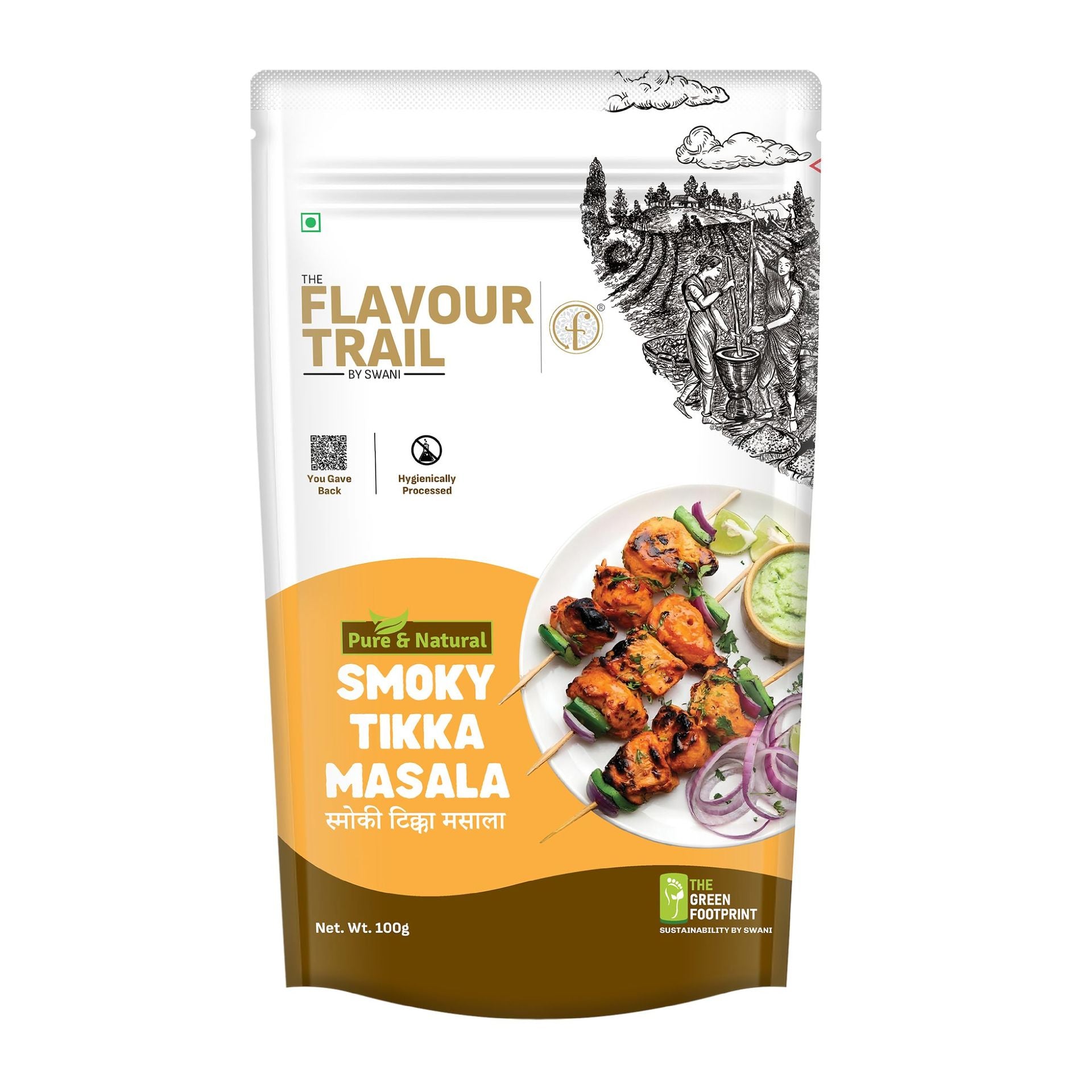 The Flavour Trail - Pure & Natural Smokey Tikka Masala
