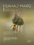 Sahaj Marg Partrika July 2023