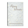 La religión y la espiritualidad - Spanish- eBook