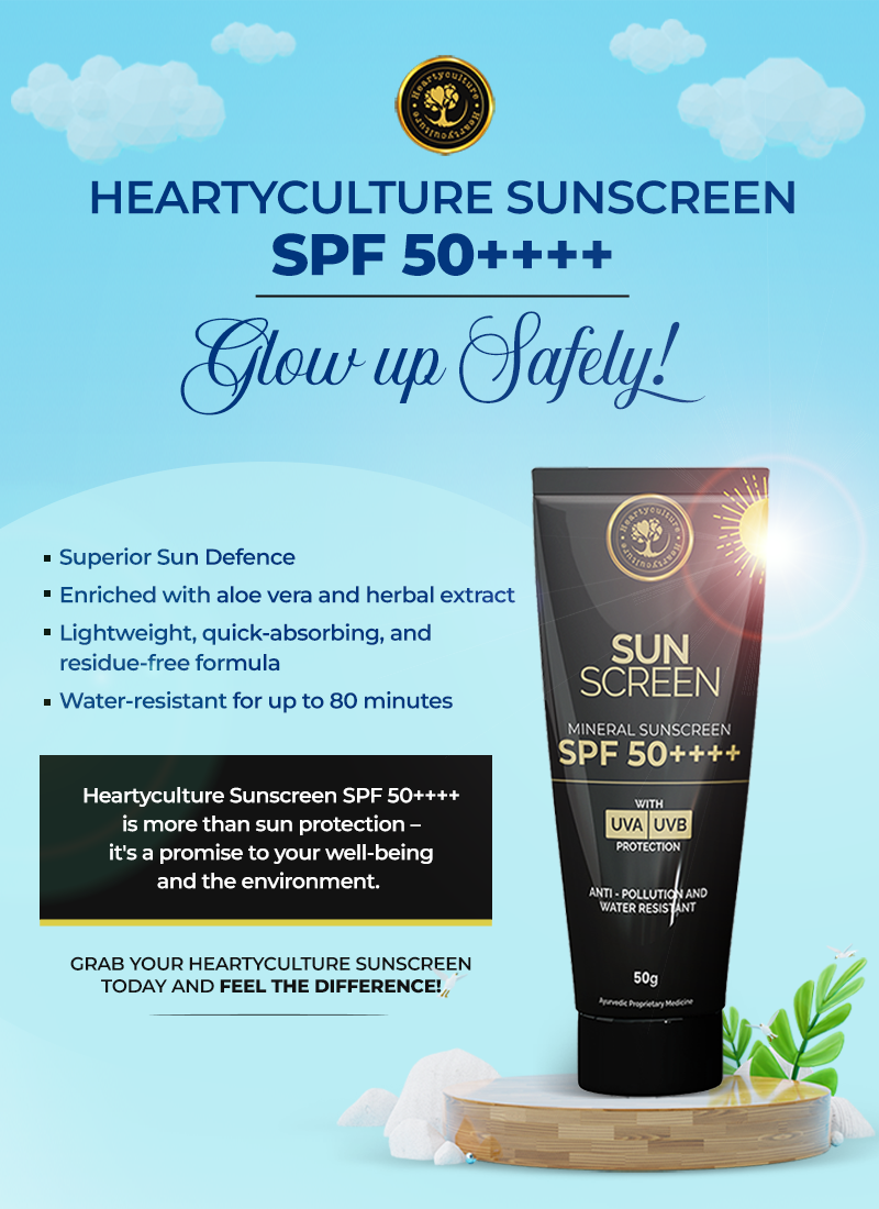 Heartyculture Sun Screen SPF 50++++( 50 ml)
