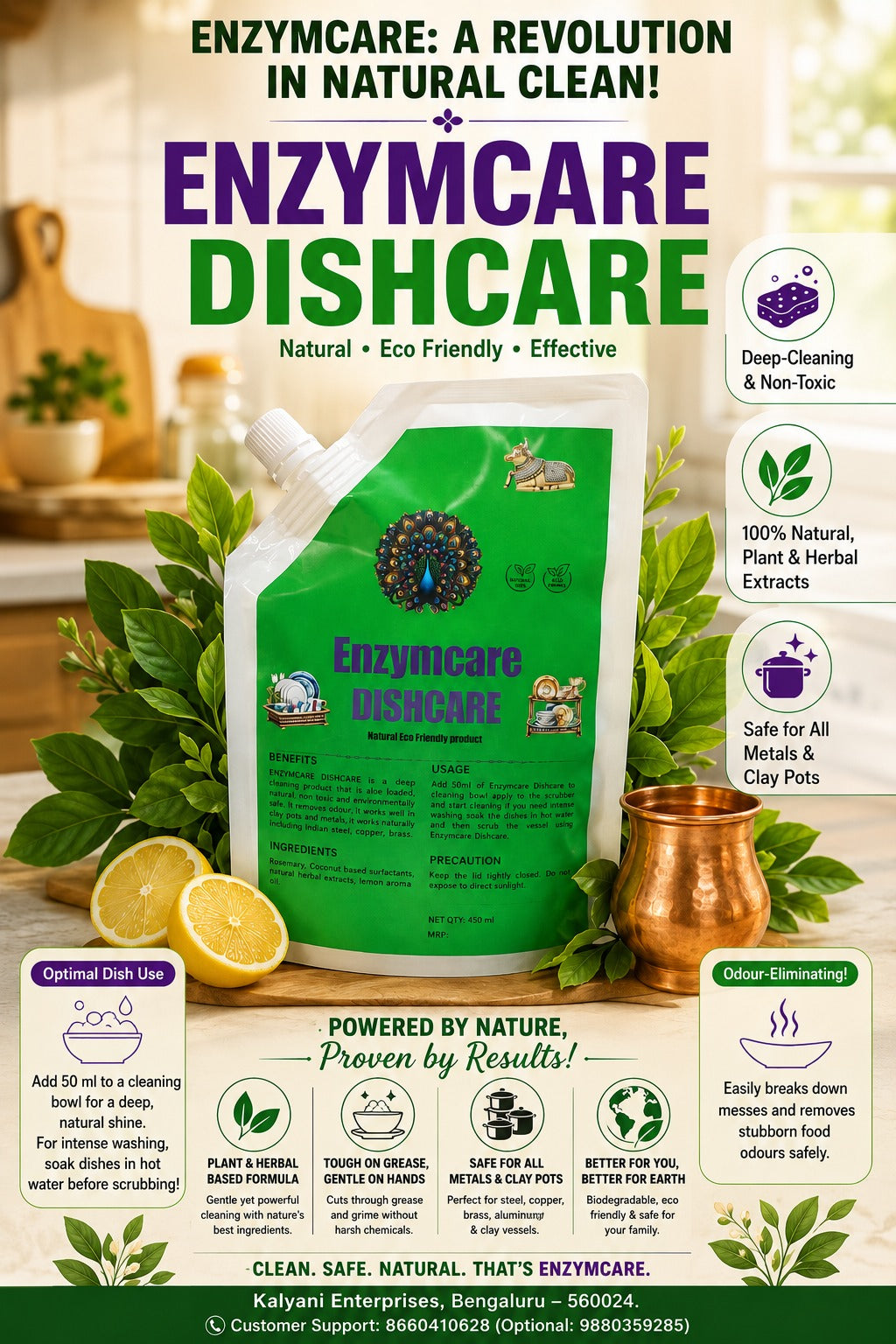 ENZYMCARE DISHCARE